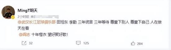 亚洲欧美一区二区不卡